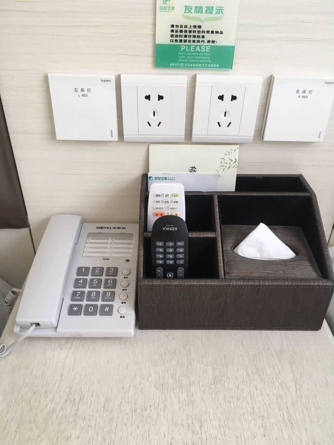 Beijing Dongdan Hotel Near Wangfujing Street,Tian'Anmen Square,The Forbidden City,Free Self-Service Laundry Room Zewnętrze zdjęcie