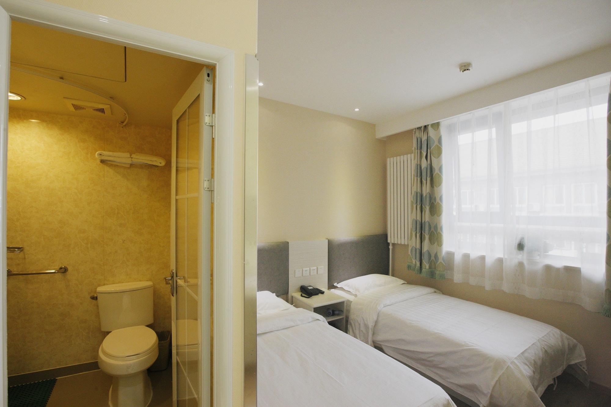 Beijing Dongdan Hotel Near Wangfujing Street,Tian'Anmen Square,The Forbidden City,Free Self-Service Laundry Room Zewnętrze zdjęcie