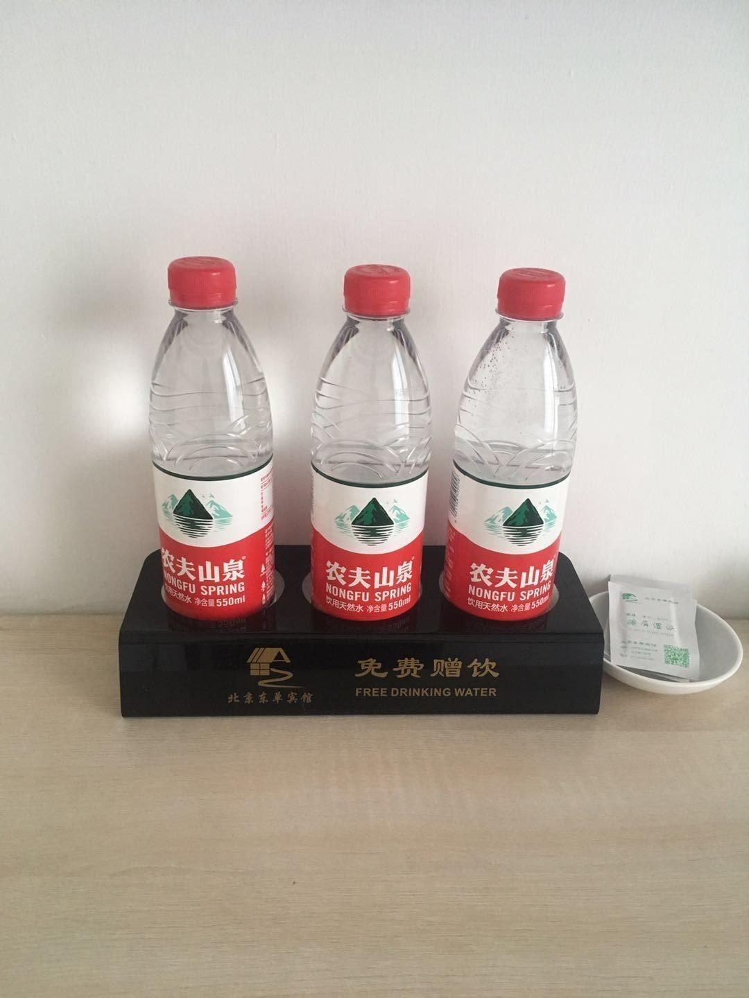 Beijing Dongdan Hotel Near Wangfujing Street,Tian'Anmen Square,The Forbidden City,Free Self-Service Laundry Room Zewnętrze zdjęcie