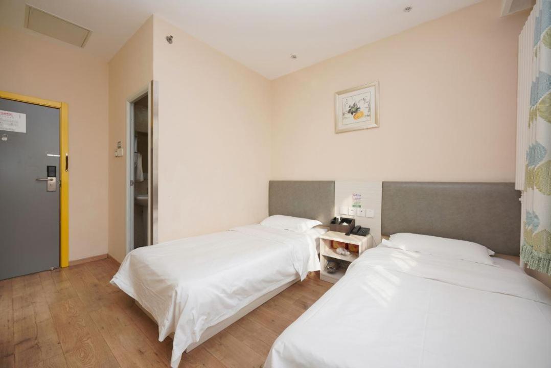 Beijing Dongdan Hotel Near Wangfujing Street,Tian'Anmen Square,The Forbidden City,Free Self-Service Laundry Room Zewnętrze zdjęcie