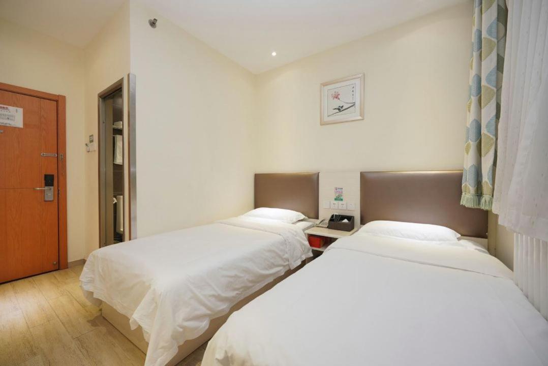 Beijing Dongdan Hotel Near Wangfujing Street,Tian'Anmen Square,The Forbidden City,Free Self-Service Laundry Room Zewnętrze zdjęcie