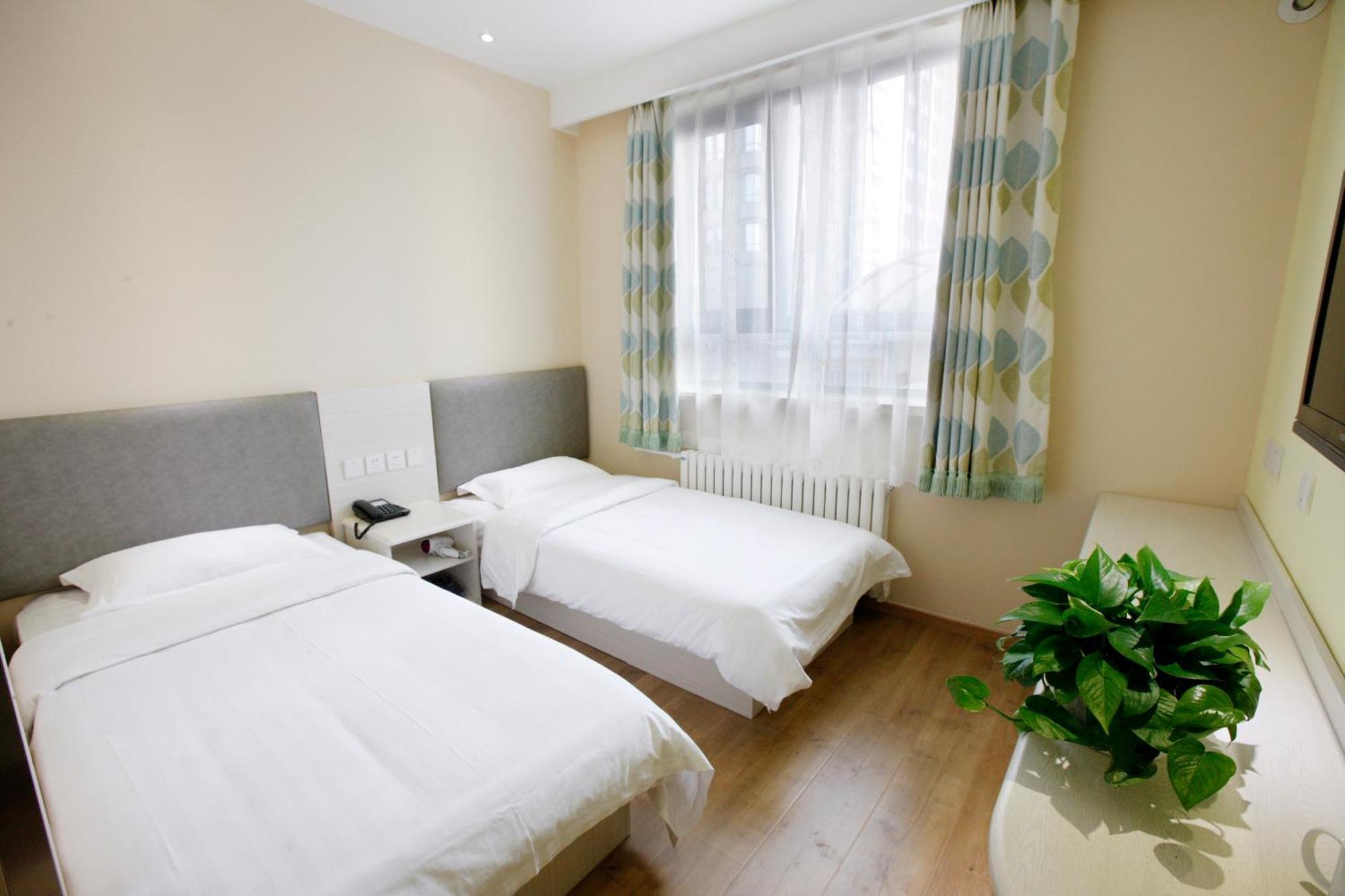 Beijing Dongdan Hotel Near Wangfujing Street,Tian'Anmen Square,The Forbidden City,Free Self-Service Laundry Room Zewnętrze zdjęcie
