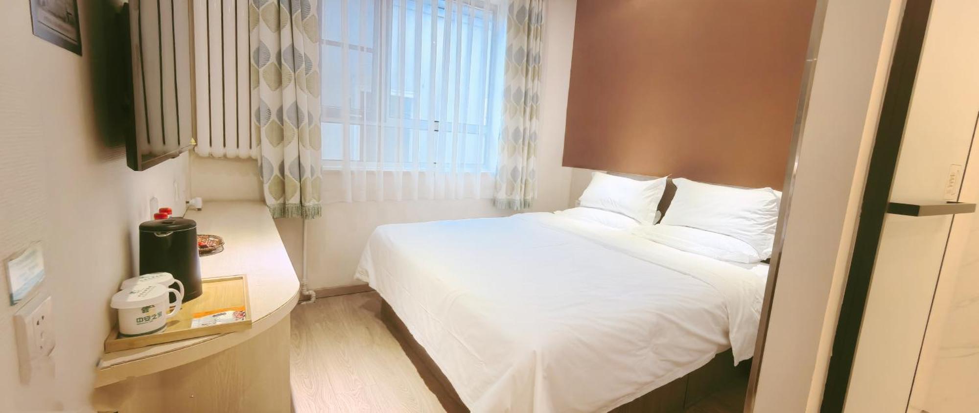 Beijing Dongdan Hotel Near Wangfujing Street,Tian'Anmen Square,The Forbidden City,Free Self-Service Laundry Room Zewnętrze zdjęcie