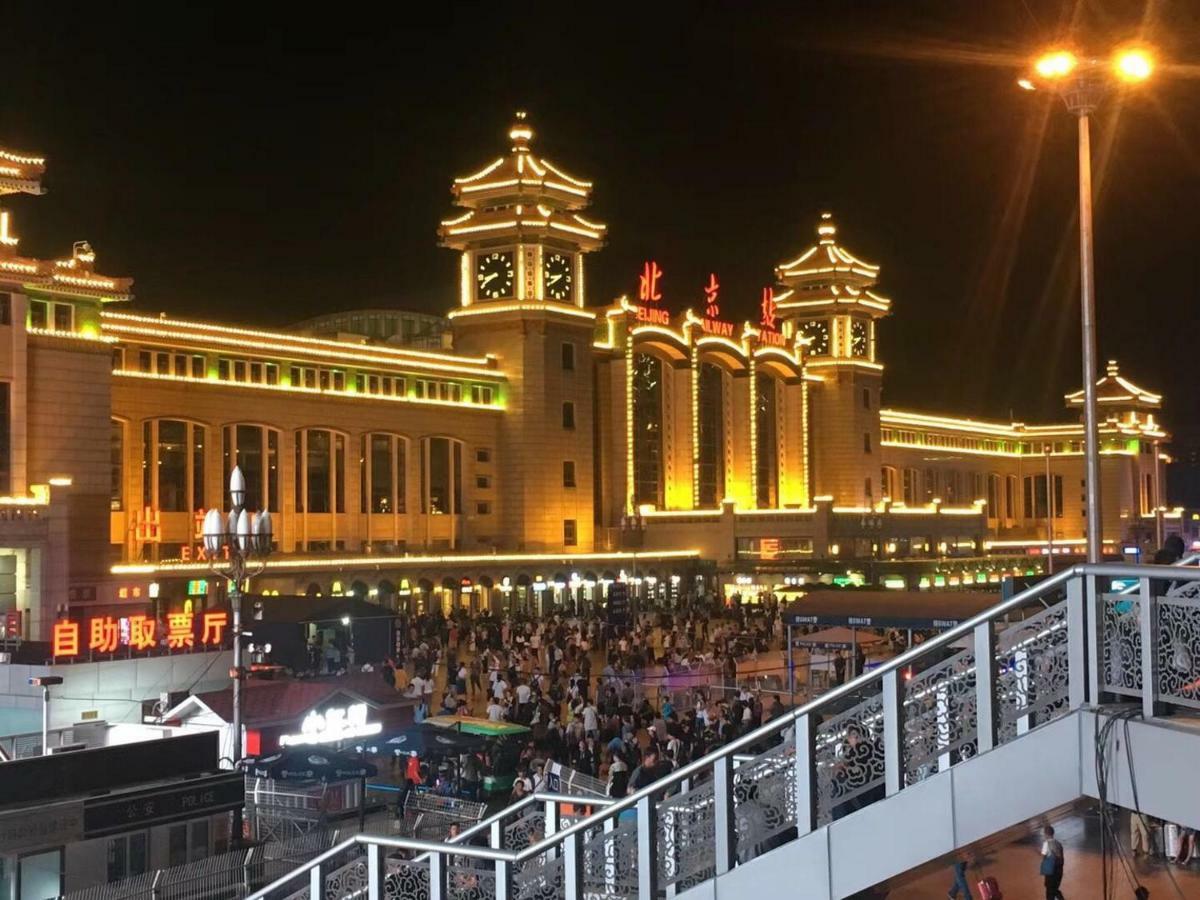 Beijing Dongdan Hotel Near Wangfujing Street,Tian'Anmen Square,The Forbidden City,Free Self-Service Laundry Room Zewnętrze zdjęcie
